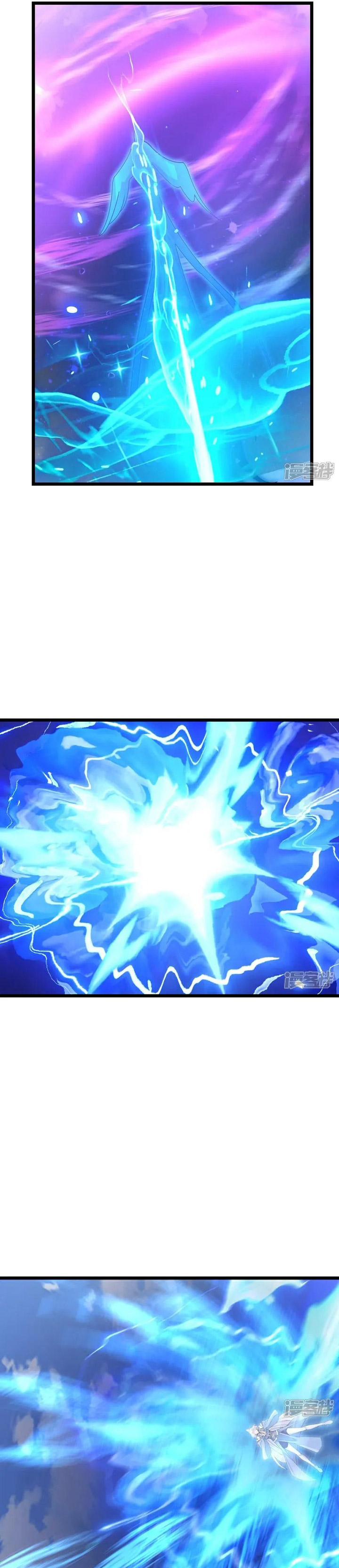 Against the Gods Chapter 739 Bahasa Indonesia